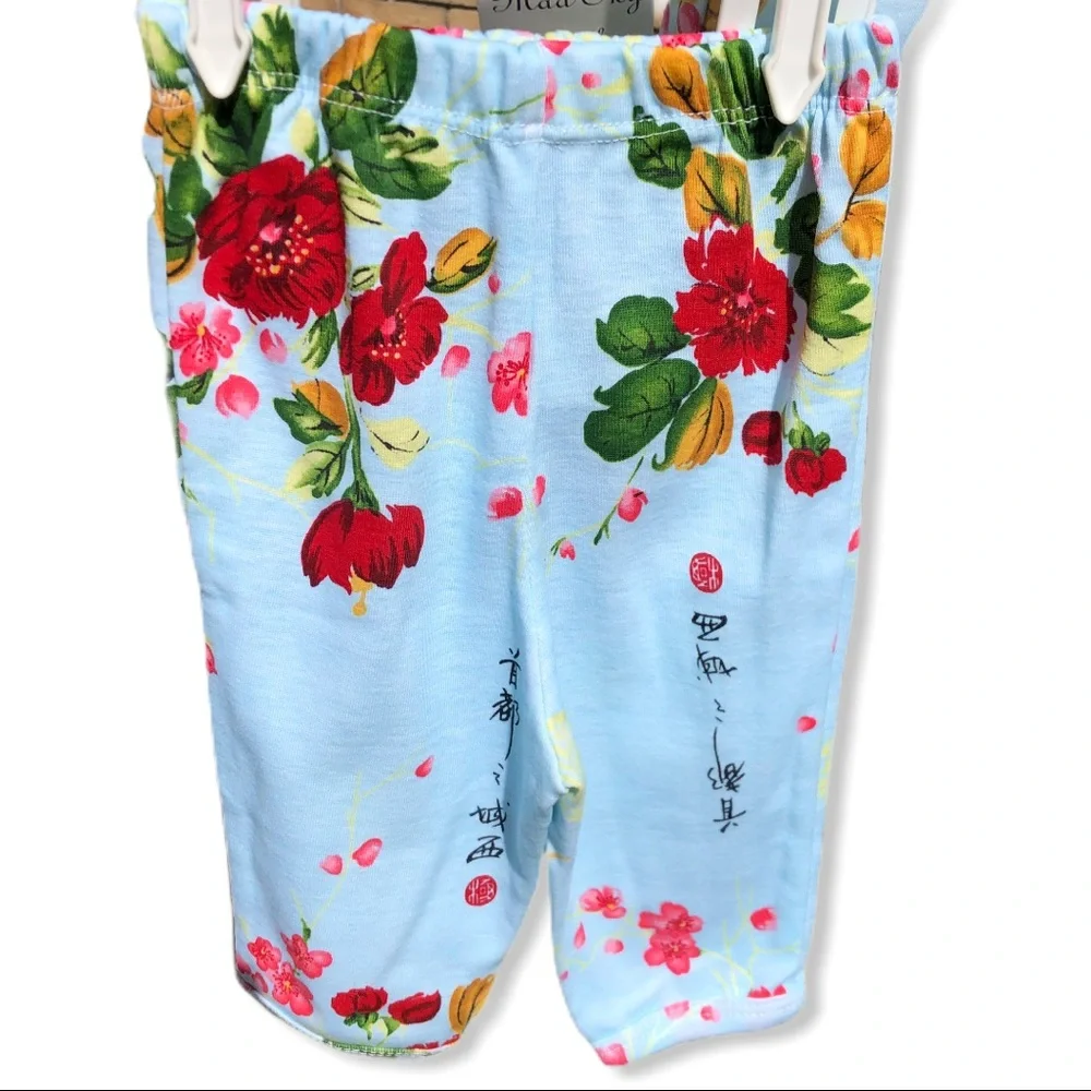 NWT 12 Mo Kimono Set w Hat in Tulle Gift Bag‎